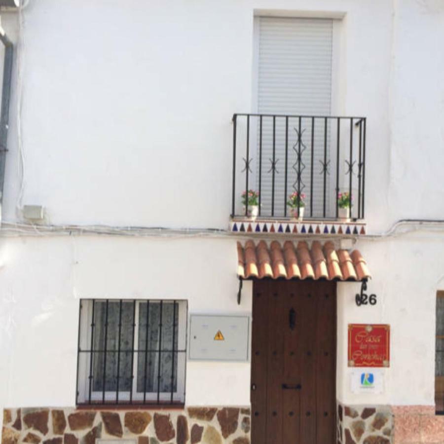 Casa Las Tres Conchas Юнкера Экстерьер фото